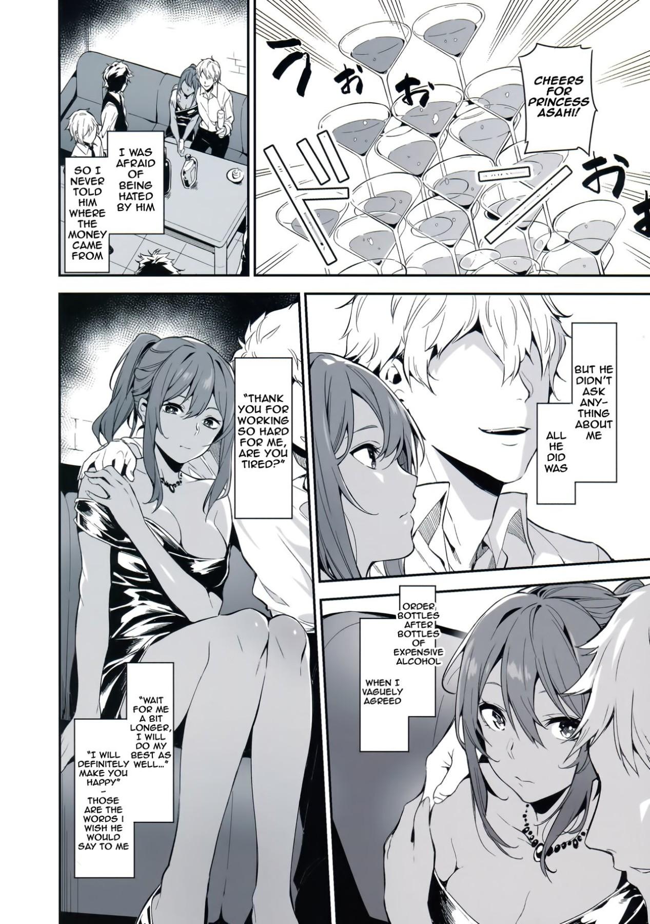 Hentai Manga Comic-Princess of the Antlions-Read-14